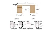 【大川家具】無垢材&nbsp;システムデスク&nbsp;幅1800mm&nbsp;テーブル&nbsp;パソコンデスク&nbsp;子供机&nbsp;勉強机&nbsp;学習机&nbsp;書斎デスク&nbsp;HM-TMR&nbsp;ホワイトアッシュ&nbsp;天然木&nbsp;モダン&nbsp;国産&nbsp;無垢材&nbsp;高級感【設置付き】