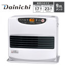 石油ファンヒーター FW-66L5(W) ムーンホワイト 0016220