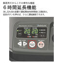 業務用石油ストーブ FM-10C3(H) メタリックグレー 0017430