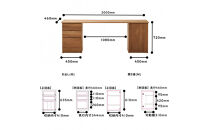 【大川家具】無垢材&nbsp;システムデスク&nbsp;幅2000mm&nbsp;テーブル&nbsp;パソコンデスク&nbsp;子供机&nbsp;勉強机&nbsp;学習机&nbsp;書斎デスク&nbsp;HM-TMR&nbsp;ホワイトオーク&nbsp;天然木&nbsp;モダン&nbsp;国産&nbsp;無垢材&nbsp;高級感【設置付き】