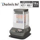 業務用石油ストーブ FM-19C3(H) メタリックグレー 0017530