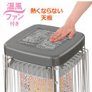 業務用石油ストーブ FM-19C3(H) メタリックグレー 0017530