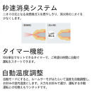 業務用石油ストーブ FM-19C3(H) メタリックグレー 0017530