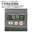 業務用石油ストーブ FM-19C3(H) メタリックグレー 0017530