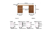 【大川家具】無垢材&nbsp;システムデスク&nbsp;幅1600mm&nbsp;テーブル&nbsp;パソコンデスク&nbsp;子供机&nbsp;勉強机&nbsp;学習机&nbsp;書斎デスク&nbsp;HM-TMR&nbsp;ホワイトオーク&nbsp;天然木&nbsp;モダン&nbsp;国産&nbsp;無垢材&nbsp;高級感【設置付き】