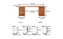 【大川家具】無垢材&nbsp;システムデスク&nbsp;幅2000mm&nbsp;テーブル&nbsp;パソコンデスク&nbsp;子供机&nbsp;勉強机&nbsp;学習机&nbsp;書斎デスク&nbsp;HM-TMR&nbsp;ブラックチェリー&nbsp;天然木&nbsp;モダン&nbsp;国産&nbsp;無垢材&nbsp;高級感【設置付き】
