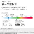 ハイブリッド式加湿器&nbsp;HD-C500H(H)&nbsp;マットグレー&nbsp;0H57930