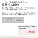 ハイブリッド式加湿器&nbsp;HD-C500H(H)&nbsp;マットグレー&nbsp;0H57930