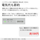 ハイブリッド式加湿器&nbsp;HD-C700H(H)&nbsp;マットグレー&nbsp;0H58030