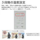 ハイブリッド式加湿器&nbsp;HD-C700H(H)&nbsp;マットグレー&nbsp;0H58030