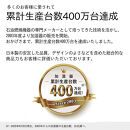 ハイブリッド式加湿器&nbsp;HD-C700H(H)&nbsp;マットグレー&nbsp;0H58030