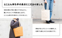【一澤信三郎帆布】綿帆布製手さげかばん&nbsp;No.117&nbsp;黒｜京都&nbsp;東山&nbsp;帆布かばん&nbsp;人気ブランド[&nbsp;縦型手さげかばん&nbsp;一つひとつ手作り&nbsp;シンプル&nbsp;丈夫で長持ち&nbsp;人気&nbsp;おすすめ&nbsp;かばん&nbsp;鞄&nbsp;ギフト&nbsp;プレゼント&nbsp;お取り寄せ&nbsp;通販&nbsp;送料無料&nbsp;ふるさと納税&nbsp;]