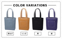 【一澤信三郎帆布】綿帆布製手さげかばん&nbsp;No.117&nbsp;赤｜京都&nbsp;東山&nbsp;帆布かばん&nbsp;人気ブランド[&nbsp;縦型手さげかばん&nbsp;一つひとつ手作り&nbsp;シンプル&nbsp;丈夫で長持ち&nbsp;人気&nbsp;おすすめ&nbsp;かばん&nbsp;鞄&nbsp;ギフト&nbsp;プレゼント&nbsp;お取り寄せ&nbsp;通販&nbsp;送料無料&nbsp;ふるさと納税&nbsp;]