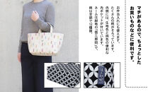 【一澤信三郎帆布】綿帆布製手さげかばん&nbsp;N-13&nbsp;七宝&nbsp;黒｜京都&nbsp;鞄&nbsp;手づくり&nbsp;人気ブランド&nbsp;おしゃれ&nbsp;[&nbsp;手さげかばん&nbsp;一つひとつ手作り&nbsp;シンプル&nbsp;丈夫で長持ち&nbsp;人気&nbsp;おすすめ&nbsp;ギフト&nbsp;プレゼント&nbsp;お取り寄せ&nbsp;通販&nbsp;送料無料&nbsp;ふるさと納税&nbsp;]