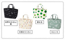 【一澤信三郎帆布】綿帆布製手さげかばん&nbsp;N-13&nbsp;日と月&nbsp;生成り｜京都&nbsp;鞄&nbsp;手づくり&nbsp;人気ブランド&nbsp;おしゃれ&nbsp;[&nbsp;手さげかばん&nbsp;一つひとつ手作り&nbsp;シンプル&nbsp;丈夫で長持ち&nbsp;人気&nbsp;おすすめ&nbsp;ギフト&nbsp;プレゼント&nbsp;お取り寄せ&nbsp;通販&nbsp;送料無料&nbsp;ふるさと納税&nbsp;]