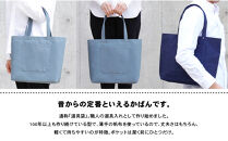 【一澤信三郎帆布】綿帆布製手さげかばん&nbsp;H-05(03)&nbsp;&nbsp;菜の花｜京都&nbsp;鞄&nbsp;手づくり&nbsp;人気ブランド&nbsp;おしゃれ&nbsp;[&nbsp;手さげかばん&nbsp;一つひとつ手作り&nbsp;シンプル&nbsp;丈夫で長持ち&nbsp;人気&nbsp;おすすめ&nbsp;ギフト&nbsp;プレゼント&nbsp;お取り寄せ&nbsp;通販&nbsp;送料無料&nbsp;ふるさと納税&nbsp;]