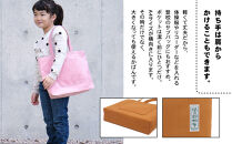 【一澤信三郎帆布】綿帆布製手さげかばん&nbsp;H-05(03)&nbsp;&nbsp;菜の花｜京都&nbsp;鞄&nbsp;手づくり&nbsp;人気ブランド&nbsp;おしゃれ&nbsp;[&nbsp;手さげかばん&nbsp;一つひとつ手作り&nbsp;シンプル&nbsp;丈夫で長持ち&nbsp;人気&nbsp;おすすめ&nbsp;ギフト&nbsp;プレゼント&nbsp;お取り寄せ&nbsp;通販&nbsp;送料無料&nbsp;ふるさと納税&nbsp;]