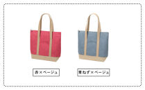 【一澤信三郎帆布】綿帆布製手さげかばん&nbsp;H-30&nbsp;紺（紺）｜京都&nbsp;鞄&nbsp;手づくり&nbsp;人気ブランド&nbsp;おしゃれ&nbsp;[&nbsp;縦型手さげかばん&nbsp;一つひとつ手作り&nbsp;シンプル&nbsp;丈夫で長持ち&nbsp;人気&nbsp;おすすめ&nbsp;ギフト&nbsp;プレゼント&nbsp;お取り寄せ&nbsp;通販&nbsp;送料無料&nbsp;ふるさと納税&nbsp;]