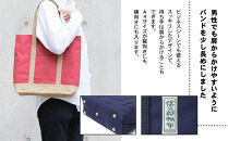 【一澤信三郎帆布】綿帆布製手さげかばん&nbsp;H-30&nbsp;グレー（グレー）｜京都&nbsp;鞄&nbsp;手づくり&nbsp;人気ブランド&nbsp;おしゃれ&nbsp;[&nbsp;縦型手さげかばん&nbsp;一つひとつ手作り&nbsp;シンプル&nbsp;丈夫で長持ち&nbsp;人気&nbsp;おすすめ&nbsp;ギフト&nbsp;プレゼント&nbsp;お取り寄せ&nbsp;通販&nbsp;送料無料&nbsp;ふるさと納税&nbsp;]