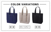 【一澤信三郎帆布】綿帆布製手さげかばん&nbsp;H-30&nbsp;グレー（グレー）｜京都&nbsp;鞄&nbsp;手づくり&nbsp;人気ブランド&nbsp;おしゃれ&nbsp;[&nbsp;縦型手さげかばん&nbsp;一つひとつ手作り&nbsp;シンプル&nbsp;丈夫で長持ち&nbsp;人気&nbsp;おすすめ&nbsp;ギフト&nbsp;プレゼント&nbsp;お取り寄せ&nbsp;通販&nbsp;送料無料&nbsp;ふるさと納税&nbsp;]