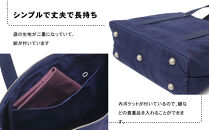 【一澤信三郎帆布】綿帆布製手さげかばん&nbsp;H-30&nbsp;赤(ベージュ)｜京都&nbsp;鞄&nbsp;手づくり&nbsp;人気ブランド&nbsp;おしゃれ&nbsp;[&nbsp;縦型手さげかばん&nbsp;一つひとつ手作り&nbsp;シンプル&nbsp;丈夫で長持ち&nbsp;人気&nbsp;おすすめ&nbsp;ギフト&nbsp;プレゼント&nbsp;お取り寄せ&nbsp;通販&nbsp;送料無料&nbsp;ふるさと納税&nbsp;]