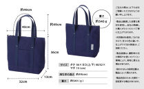 【一澤信三郎帆布】綿帆布製手さげかばん&nbsp;H-30&nbsp;青ねず(ベージュ)｜京都&nbsp;鞄&nbsp;手づくり&nbsp;人気ブランド&nbsp;おしゃれ&nbsp;[&nbsp;縦型手さげかばん&nbsp;一つひとつ手作り&nbsp;シンプル&nbsp;丈夫で長持ち&nbsp;人気&nbsp;おすすめ&nbsp;ギフト&nbsp;プレゼント&nbsp;お取り寄せ&nbsp;通販&nbsp;送料無料&nbsp;ふるさと納税&nbsp;]