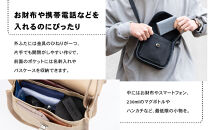 【一澤信三郎帆布】綿帆布製ショルダーバッグ&nbsp;S-14&nbsp;赤(ベージュ)｜京都&nbsp;鞄&nbsp;手づくり&nbsp;人気ブランド&nbsp;おしゃれ&nbsp;[&nbsp;肩掛けかばん&nbsp;一つひとつ手作り&nbsp;シンプル&nbsp;丈夫で長持ち&nbsp;人気&nbsp;おすすめ&nbsp;ギフト&nbsp;プレゼント&nbsp;お取り寄せ&nbsp;通販&nbsp;送料無料&nbsp;ふるさと納税&nbsp;]