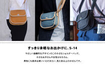 【一澤信三郎帆布】綿帆布製ショルダーバッグ&nbsp;S-14&nbsp;こげ茶(ベージュ)｜京都&nbsp;鞄&nbsp;手づくり&nbsp;人気ブランド&nbsp;おしゃれ&nbsp;[&nbsp;肩掛けかばん&nbsp;一つひとつ手作り&nbsp;シンプル&nbsp;丈夫で長持ち&nbsp;人気&nbsp;おすすめ&nbsp;ギフト&nbsp;プレゼント&nbsp;お取り寄せ&nbsp;通販&nbsp;送料無料&nbsp;ふるさと納税&nbsp;]