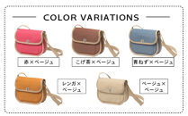 【一澤信三郎帆布】綿帆布製ショルダーバッグ&nbsp;S-14&nbsp;こげ茶(ベージュ)｜京都&nbsp;鞄&nbsp;手づくり&nbsp;人気ブランド&nbsp;おしゃれ&nbsp;[&nbsp;肩掛けかばん&nbsp;一つひとつ手作り&nbsp;シンプル&nbsp;丈夫で長持ち&nbsp;人気&nbsp;おすすめ&nbsp;ギフト&nbsp;プレゼント&nbsp;お取り寄せ&nbsp;通販&nbsp;送料無料&nbsp;ふるさと納税&nbsp;]