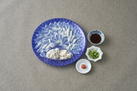 国産とらふく刺身（冷凍・3～4人前）