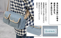 【一澤信三郎帆布】綿帆布製ショルダーバッグ&nbsp;S-17&nbsp;青ねず(ベージュ)｜京都&nbsp;鞄&nbsp;手づくり&nbsp;人気ブランド&nbsp;おしゃれ&nbsp;[&nbsp;肩掛けかばん&nbsp;一つひとつ手作り&nbsp;シンプル&nbsp;丈夫で長持ち&nbsp;人気&nbsp;おすすめ&nbsp;ギフト&nbsp;プレゼント&nbsp;お取り寄せ&nbsp;通販&nbsp;送料無料&nbsp;ふるさと納税&nbsp;]