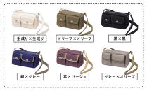 【一澤信三郎帆布】綿帆布製ショルダーバッグ&nbsp;S-17&nbsp;青ねず(ベージュ)｜京都&nbsp;鞄&nbsp;手づくり&nbsp;人気ブランド&nbsp;おしゃれ&nbsp;[&nbsp;肩掛けかばん&nbsp;一つひとつ手作り&nbsp;シンプル&nbsp;丈夫で長持ち&nbsp;人気&nbsp;おすすめ&nbsp;ギフト&nbsp;プレゼント&nbsp;お取り寄せ&nbsp;通販&nbsp;送料無料&nbsp;ふるさと納税&nbsp;]