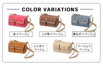 【一澤信三郎帆布】綿帆布製ショルダーバッグ&nbsp;S-17&nbsp;こげ茶(ベージュ)｜京都&nbsp;鞄&nbsp;手づくり&nbsp;人気ブランド&nbsp;おしゃれ&nbsp;[&nbsp;肩掛けかばん&nbsp;一つひとつ手作り&nbsp;シンプル&nbsp;丈夫で長持ち&nbsp;人気&nbsp;おすすめ&nbsp;ギフト&nbsp;プレゼント&nbsp;お取り寄せ&nbsp;通販&nbsp;送料無料&nbsp;ふるさと納税&nbsp;]