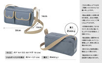 【一澤信三郎帆布】綿帆布製ショルダーバッグ&nbsp;S-17&nbsp;こげ茶(ベージュ)｜京都&nbsp;鞄&nbsp;手づくり&nbsp;人気ブランド&nbsp;おしゃれ&nbsp;[&nbsp;肩掛けかばん&nbsp;一つひとつ手作り&nbsp;シンプル&nbsp;丈夫で長持ち&nbsp;人気&nbsp;おすすめ&nbsp;ギフト&nbsp;プレゼント&nbsp;お取り寄せ&nbsp;通販&nbsp;送料無料&nbsp;ふるさと納税&nbsp;]