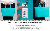【一澤信三郎帆布】綿帆布製手さげかばん&nbsp;No.97&nbsp;あさぎ&nbsp;120周年限定｜京都&nbsp;鞄&nbsp;老舗&nbsp;人気ブランド&nbsp;おしゃれ[&nbsp;京都&nbsp;鞄&nbsp;老舗&nbsp;有名店&nbsp;人気&nbsp;おすすめ&nbsp;プレゼント&nbsp;ギフト&nbsp;おしゃれ&nbsp;お取り寄せ&nbsp;通販&nbsp;送料無料&nbsp;ふるさと納税&nbsp;]