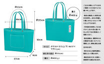【一澤信三郎帆布】綿帆布製手さげかばん&nbsp;No.17D&nbsp;あさぎ&nbsp;あさぎ&nbsp;120周年限定｜京都&nbsp;鞄&nbsp;老舗&nbsp;人気ブランド&nbsp;おしゃれ&nbsp;[&nbsp;京都&nbsp;鞄&nbsp;老舗&nbsp;有名店&nbsp;人気&nbsp;おすすめ&nbsp;プレゼント&nbsp;ギフト&nbsp;おしゃれ&nbsp;お取り寄せ&nbsp;通販&nbsp;送料無料&nbsp;ふるさと納税&nbsp;]
