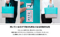 【一澤信三郎帆布】綿帆布製手さげかばん&nbsp;H-34&nbsp;あさぎ&nbsp;120周年限定｜京都&nbsp;鞄&nbsp;老舗&nbsp;人気ブランド&nbsp;おしゃれ&nbsp;[&nbsp;京都&nbsp;鞄&nbsp;老舗&nbsp;有名店&nbsp;人気&nbsp;おすすめ&nbsp;プレゼント&nbsp;ギフト&nbsp;おしゃれ&nbsp;お取り寄せ&nbsp;通販&nbsp;送料無料&nbsp;ふるさと納税&nbsp;]
