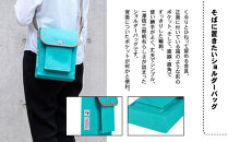 【一澤信三郎帆布】綿帆布製ショルダーバッグ&nbsp;S-05(中)&nbsp;あさぎ&nbsp;120周年限定｜京都&nbsp;鞄&nbsp;老舗&nbsp;人気ブランド&nbsp;おしゃれ&nbsp;[&nbsp;京都&nbsp;鞄&nbsp;老舗&nbsp;有名店&nbsp;人気&nbsp;おすすめ&nbsp;プレゼント&nbsp;ギフト&nbsp;おしゃれ&nbsp;お取り寄せ&nbsp;通販&nbsp;送料無料&nbsp;ふるさと納税&nbsp;]