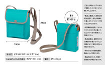 【一澤信三郎帆布】綿帆布製ショルダーバッグ&nbsp;S-05(中)&nbsp;あさぎ&nbsp;120周年限定｜京都&nbsp;鞄&nbsp;老舗&nbsp;人気ブランド&nbsp;おしゃれ&nbsp;[&nbsp;京都&nbsp;鞄&nbsp;老舗&nbsp;有名店&nbsp;人気&nbsp;おすすめ&nbsp;プレゼント&nbsp;ギフト&nbsp;おしゃれ&nbsp;お取り寄せ&nbsp;通販&nbsp;送料無料&nbsp;ふるさと納税&nbsp;]