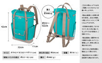 【一澤信三郎帆布】綿帆布製リュック&nbsp;R-08&nbsp;あさぎ&nbsp;120周年限定｜京都&nbsp;鞄&nbsp;老舗&nbsp;人気ブランド&nbsp;おしゃれ&nbsp;[&nbsp;京都&nbsp;鞄&nbsp;老舗&nbsp;有名店&nbsp;人気&nbsp;おすすめ&nbsp;プレゼント&nbsp;ギフト&nbsp;おしゃれ&nbsp;お取り寄せ&nbsp;通販&nbsp;送料無料&nbsp;ふるさと納税&nbsp;]