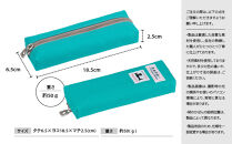 【一澤信三郎帆布】綿帆布製小物&nbsp;ペンケース&nbsp;Z-10&nbsp;あさぎ&nbsp;120周年限定｜京都&nbsp;鞄&nbsp;老舗&nbsp;人気ブランド&nbsp;おしゃれ&nbsp;[&nbsp;京都&nbsp;文房具&nbsp;老舗&nbsp;有名店&nbsp;人気&nbsp;おすすめ&nbsp;プレゼント&nbsp;ギフト&nbsp;おしゃれ&nbsp;お取り寄せ&nbsp;通販&nbsp;送料無料&nbsp;ふるさと納税&nbsp;]