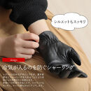 【ぎんやんま】本羊革手袋&nbsp;レディース&nbsp;＜SSサイズ＞［&nbsp;京都&nbsp;手袋&nbsp;ラムレザーグローブ&nbsp;レディース&nbsp;女性用&nbsp;スマホ対応&nbsp;プレゼントビジネス&nbsp;カジュアル&nbsp;日本製&nbsp;秋冬&nbsp;人気&nbsp;おすすめ&nbsp;お取り寄せ&nbsp;通販&nbsp;送料無料&nbsp;ふるさと納税&nbsp;］