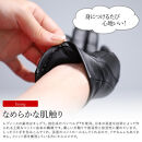 【ぎんやんま】本羊革手袋&nbsp;レディース&nbsp;＜SSサイズ＞［&nbsp;京都&nbsp;手袋&nbsp;ラムレザーグローブ&nbsp;レディース&nbsp;女性用&nbsp;スマホ対応&nbsp;プレゼントビジネス&nbsp;カジュアル&nbsp;日本製&nbsp;秋冬&nbsp;人気&nbsp;おすすめ&nbsp;お取り寄せ&nbsp;通販&nbsp;送料無料&nbsp;ふるさと納税&nbsp;］