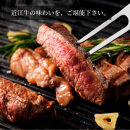 近江牛&nbsp;ロースステーキ&nbsp;150g×4枚&nbsp;牛長商会&nbsp;みんなのお肉本舗