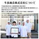 【定期便3カ月】近江牛&nbsp;ヒレステーキ&nbsp;150g×3枚&nbsp;月1回３ヵ月間お届け&nbsp;牛長商会&nbsp;みんなのお肉本舗