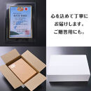 【定期便3カ月】近江牛&nbsp;ヒレステーキ&nbsp;150g×3枚&nbsp;月1回３ヵ月間お届け&nbsp;牛長商会&nbsp;みんなのお肉本舗