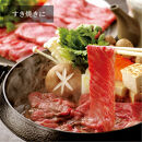 【定期便3カ月】近江牛&nbsp;薄切りカルビ&nbsp;切り落とし&nbsp;1kg&nbsp;すき焼き・牛丼・煮物に&nbsp;牛長商会&nbsp;みんなのお肉本舗