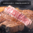 近江牛&nbsp;ステーキ&nbsp;食べ比べ&nbsp;ロース・ヒレ&nbsp;計300g（各150g&nbsp;計2枚）A4/A5&nbsp;牛長商会&nbsp;みんなのお肉本舗