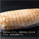 やわらか 巻きバラ チャーシュー ブロック 1.2kg以上(300g以上×4) 糸まき 焼豚 (ラーメン・おつまみに) 牛長商会 みんなのお肉本舗