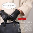 【ぎんやんま】本羊革手袋&nbsp;レディース&nbsp;&nbsp;＜Lサイズ＞[&nbsp;京都&nbsp;手袋&nbsp;ラムレザーグローブ&nbsp;レディース&nbsp;女性用&nbsp;スマホ対応&nbsp;プレゼントビジネス&nbsp;カジュアル&nbsp;日本製&nbsp;秋冬&nbsp;人気&nbsp;おすすめ&nbsp;お取り寄せ&nbsp;通販&nbsp;送料無料&nbsp;ふるさと納税&nbsp;]